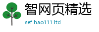 2025新澳门天天精准大全谜语到2025年新奥正版免费_五点来料